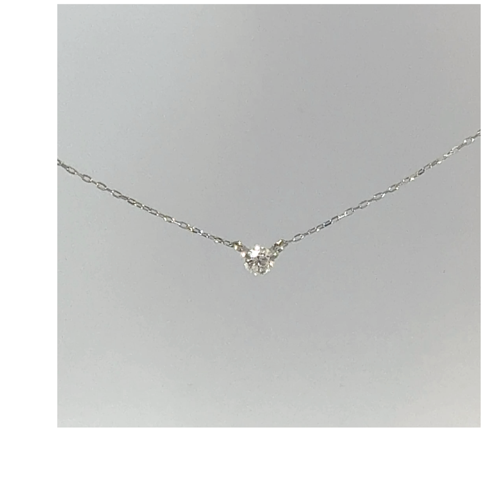 Diamond Solitaire Pendant Necklace in 18K White Gold